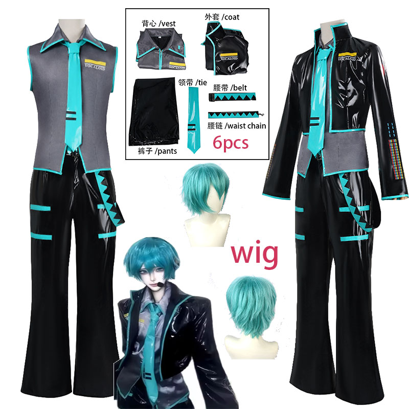Men'S Accessories Leather - WHH Anime MMiLku Male Cosplay Costume