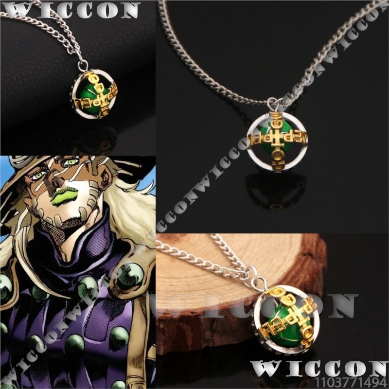 Zeppeli necklace Gyro j0 Anime - Men Accessories Gift Set review and price