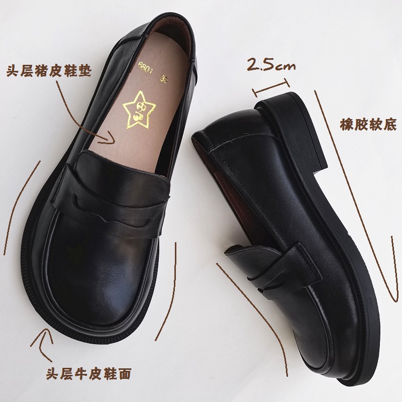 Careaymade-Women's Casual Shoe - Men'S Accessories Leather review and price