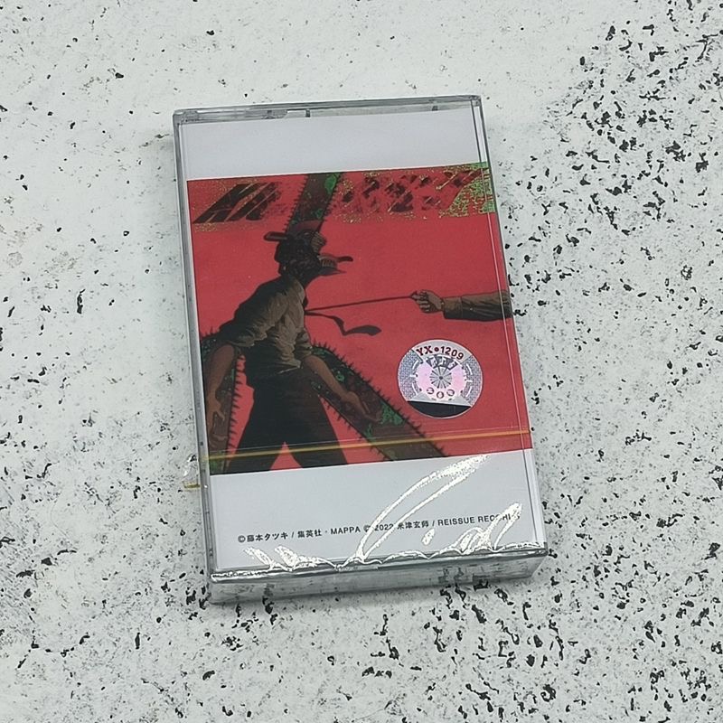 Yonezu Kenshi Chainsaw Music T - Men Accessories Gift Set review and price