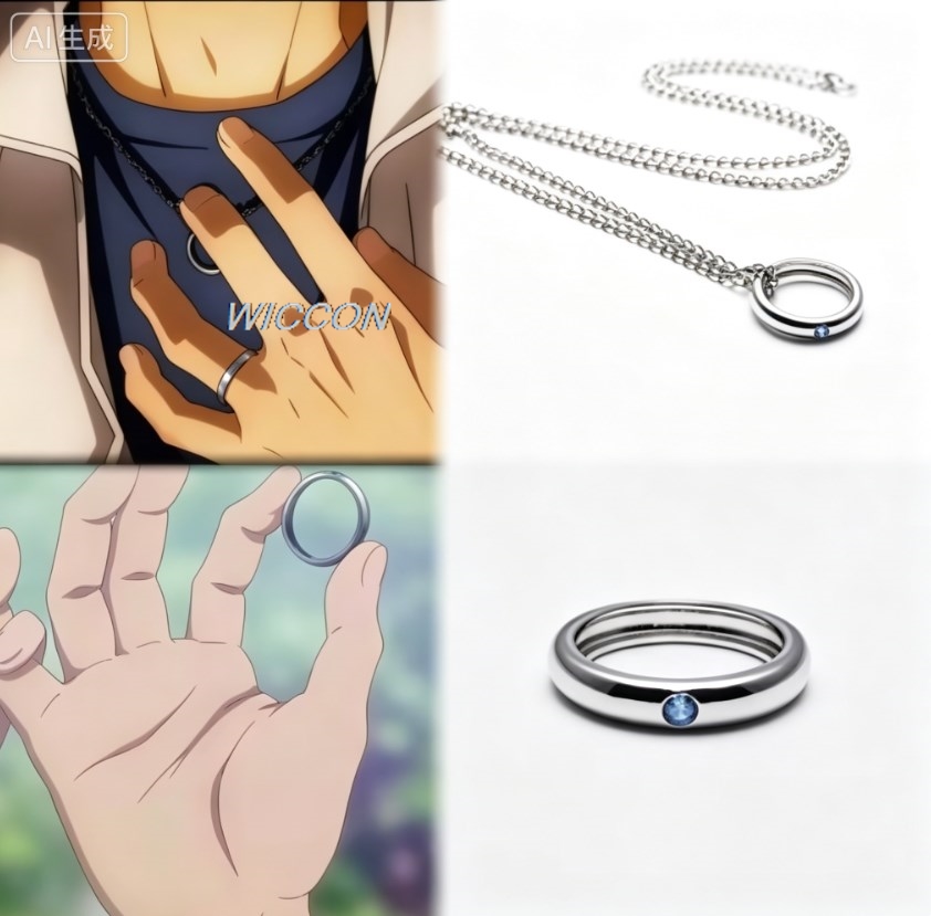 Anime Women Rings Okkotsu Yuta - Men Accessories Collection review and price