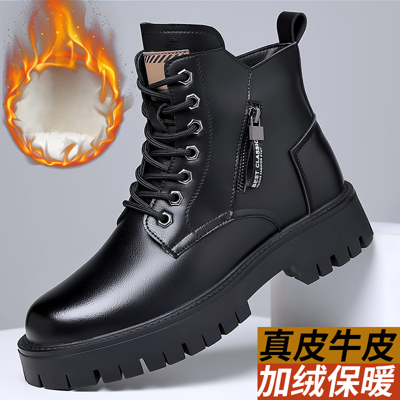 Men Classic Genuine Leather Bo - Men'S Accessories Leather review and price