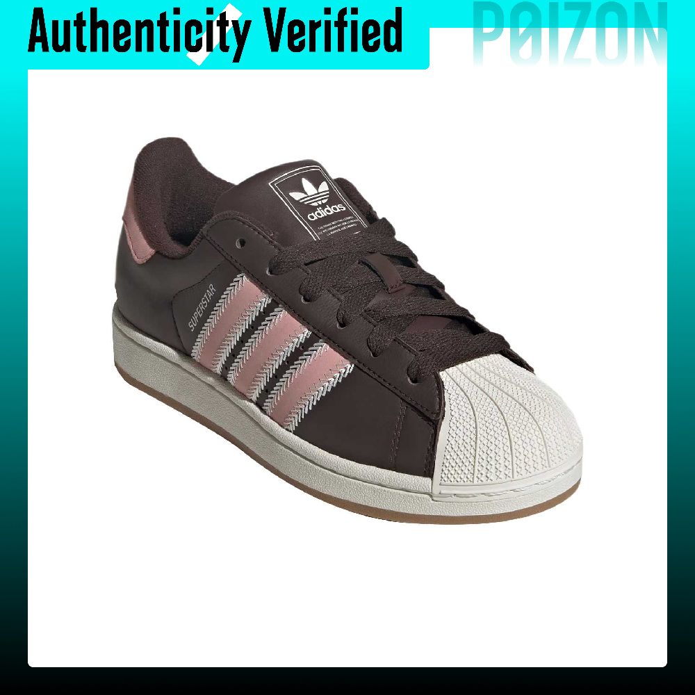 Adidas Originals Superstar 2 L - Adidas Shoes Superstar review and price