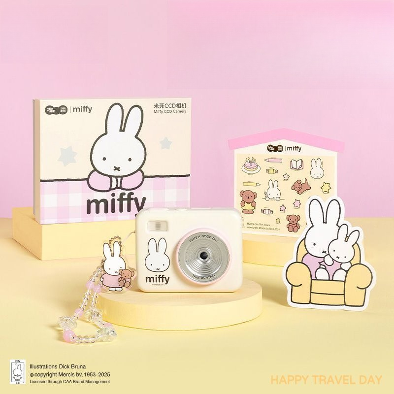 Miffy CCD Rebuild Camera Gift  - Men Accessories Gift Set review and price